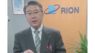 【12月09日】日経平均株価 19,301.07 -191.53【櫻井英明のEIMEI.TV】