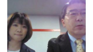 【12月15日】日経平均株価 18,565.90 -317.52【櫻井英明のEIMEI.TV】