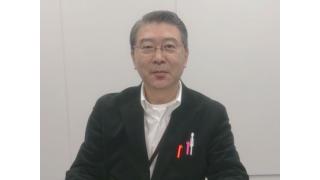 【12月18日】日経平均株価 18,986.80 -366.76【櫻井英明のEIMEI.TV】