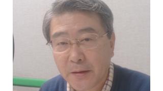 【12月24日】日経平均株価 18,789.69 -97.01【櫻井英明のEIMEI.TV】