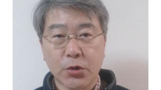 【12月28日】日経平均株価 18,873.35 +104.29【櫻井英明のEIMEI.TV】