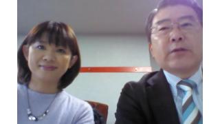 【12月29日】日経平均株価 18,982.23 +108.88【櫻井英明のEIMEI.TV】