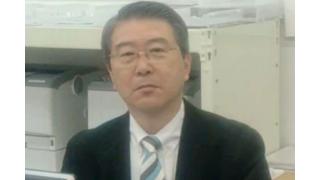 【01月07日】日経平均株価 17,767.34 -423.98【櫻井英明のEIMEI.TV】