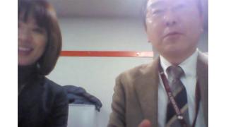 【01月12日】日経平均株価 17,218.96 -479.00【櫻井英明のEIMEI.TV】