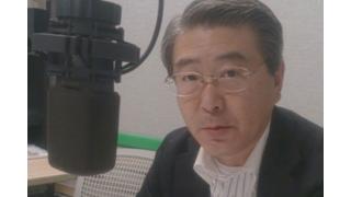 【01月14日】日経平均株価 17,240.95 -474.68【櫻井英明のEIMEI.TV】