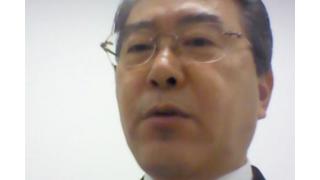 【01月15日】日経平均株価 17,147.11 -93.84【櫻井英明のEIMEI.TV】