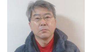 【01月18日】日経平均株価 16,955.57 -191.54【櫻井英明のEIMEI.TV】