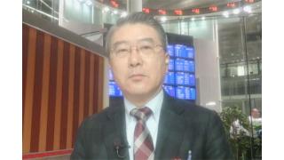 【01月20日】日経平均株価 16,416.19 -632.18【櫻井英明のEIMEI.TV】