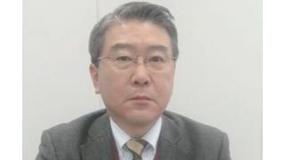 【01月25日】日経平均株価 17,110.91 +152.38【櫻井英明のEIMEI.TV】