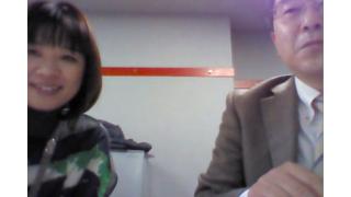 【01月26日】日経平均株価 16,708.90 -402.01【櫻井英明のEIMEI.TV】