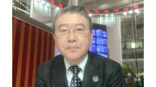 【1月27日】日経平均株価　17,163.92　+455.02【櫻井英明のEIMEI.TV】