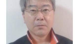 【01月29日】日経平均株価 17,518.30 +476.85【櫻井英明のEIMEI.TV】