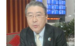 【02月03日】日経平均株価 17,191.25 -559.43【櫻井英明のEIMEI.TV】