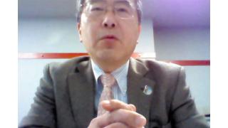 【02月08日】日経平均株価 17,004.30 +184.71【櫻井英明のEIMEI.TV】