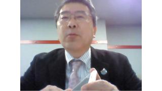 【02月15日】日経平均株価 16,022.58 +1069.97【櫻井英明のEIMEI.TV】