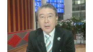 【02月17日】日経平均株価 15,836.36 -218.07【櫻井英明のEIMEI.TV】