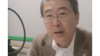 【02月18日】日経平均株価 16,196.80 +360.44【櫻井英明のEIMEI.TV】