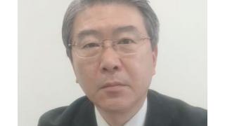 【02月19日】日経平均株価 15,967.17 -229.63【櫻井英明のEIMEI.TV】