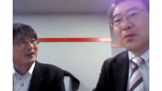 【02月23日】日経平均株価 16,052円05銭 -59.00 【櫻井英明のEIMEI.TV】