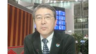 【02月24日】日経平均株価 15,915.79 -136.26【櫻井英明のEIMEI.TV】