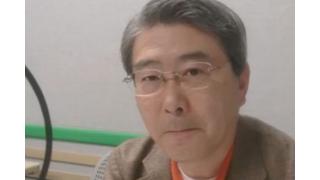 【02月25日】日経平均株価 16,140.34 +224.55【櫻井英明のEIMEI.TV】