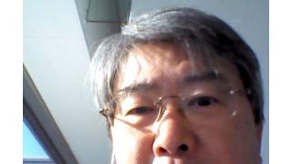 【02月26日】日経平均株価 16,188円41銭 +48.07 【櫻井英明のEIMEI.TV】