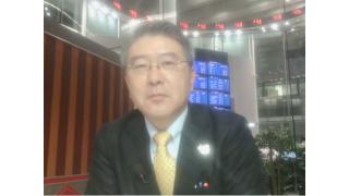 【03月09日】日経平均株価 16,642.20 -140.95【櫻井英明のEIMEI.TV】