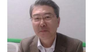 【03月10日】日経平均株価 16,852.35 +210.15【櫻井英明のEIMEI.TV】