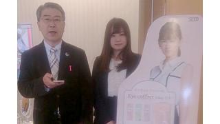 【03月11日】日経平均株価 16,938.87 +86.52【櫻井英明のEIMEI.TV】