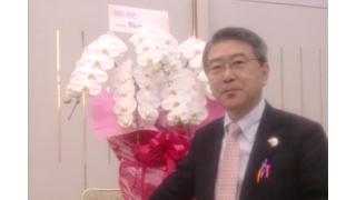 【03月18日】日経平均株価 16,724.81 -211.57【櫻井英明のEIMEI.TV】