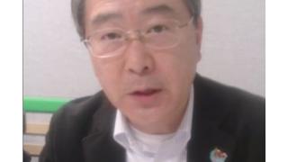 【03月24日】日経平均株価 16,892.33 -108.65【櫻井英明のEIMEI.TV】