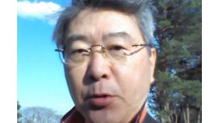 【03月25日】日経平均株価 17,002.75 +110.42【櫻井英明のEIMEI.TV】