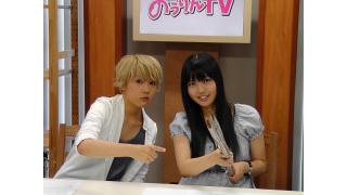 「のうりんてぃーびぃー」第3回　配信スタートいたしました☆