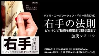 （無料ブログ）6/19にファン感謝祭を行います(^^)