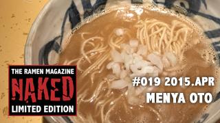 ラーマガ限定「NAKED」#019