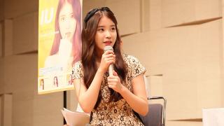 となりのIU vol.03 公開のお知らせ