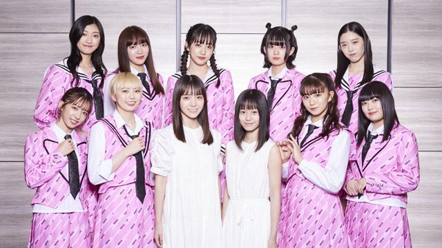 私立恵比寿中学 11名全員生出演 「柏木ひなた卒業直前 WELCOME えま・ゆな」特番 番組企画のご案内