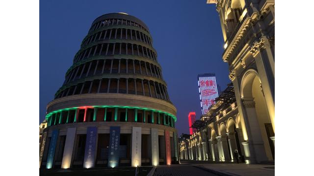 【編集長：東浩紀】ゲンロンβ33【余剰・哲学・世界】