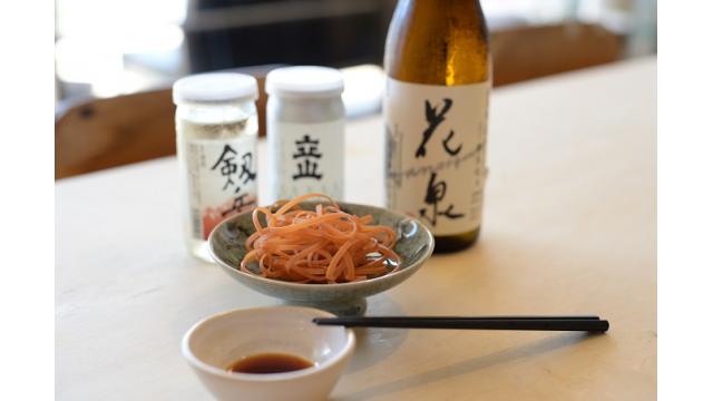 『ゲンロンβ63』東浩紀「リベラルと保守を超える」ほか