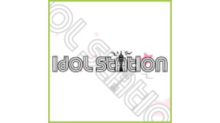 『idol st@tion』4/10（木） ゲスト決定のお知らせ