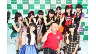 アイドルステーション　ゲスト：青山☆聖ハチャメチャハイスクール、杉本よしみ(d-girls)　アシスタント：FUMIKA(PartyRocketsGT)