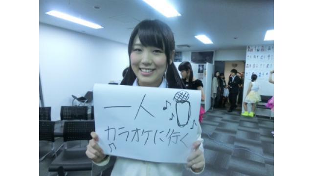 きゅー州カワイイチャンネル ブロマガ vol.104