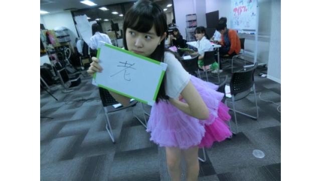 きゅー州カワイイチャンネル ブロマガ vol.108