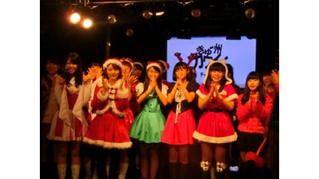 きゅー州カワイイチャンネル ブロマガ vol.109