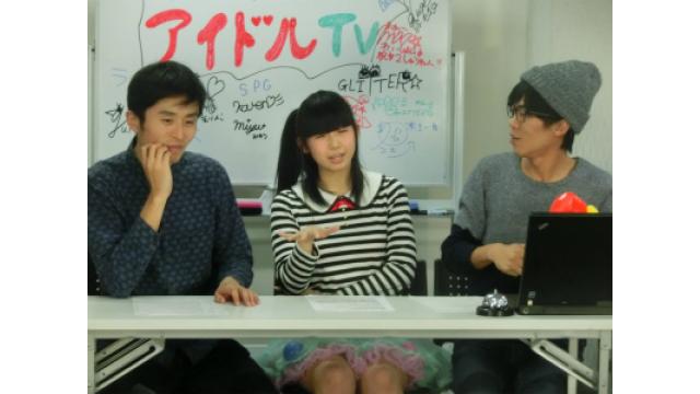 きゅー州カワイイチャンネル ブロマガ vol.113