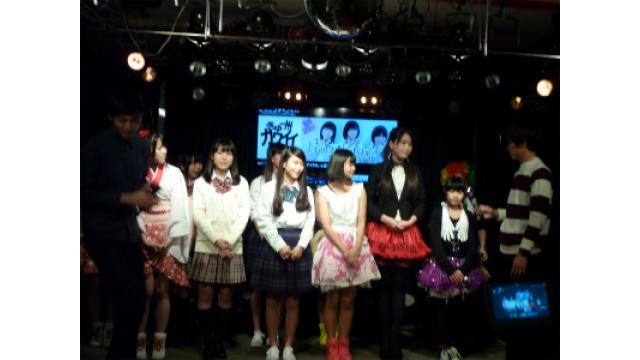 きゅー州カワイイチャンネル ブロマガ vol.116