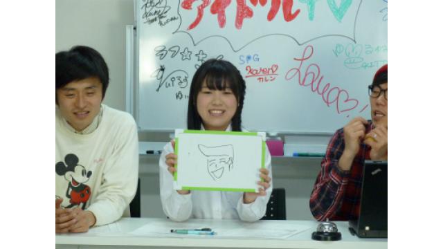 きゅー州カワイイチャンネル ブロマガ vol.118