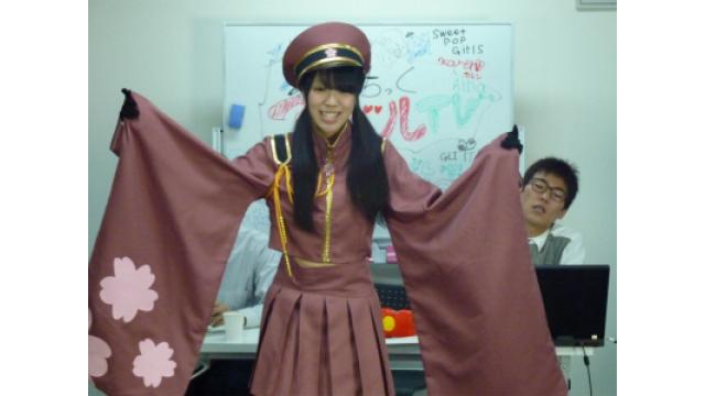 きゅー州カワイイチャンネル ブロマガ vol.121