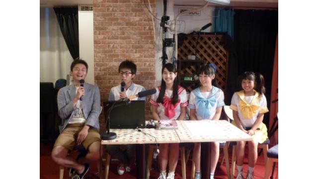 きゅー州カワイイチャンネル ブロマガ vol.130