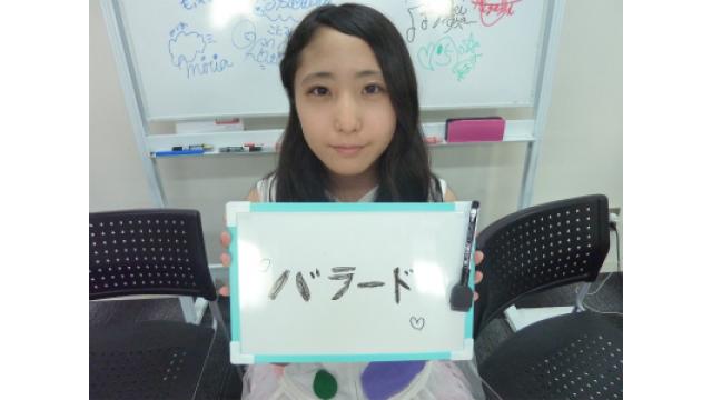 きゅー州カワイイチャンネル ブロマガ vol.131